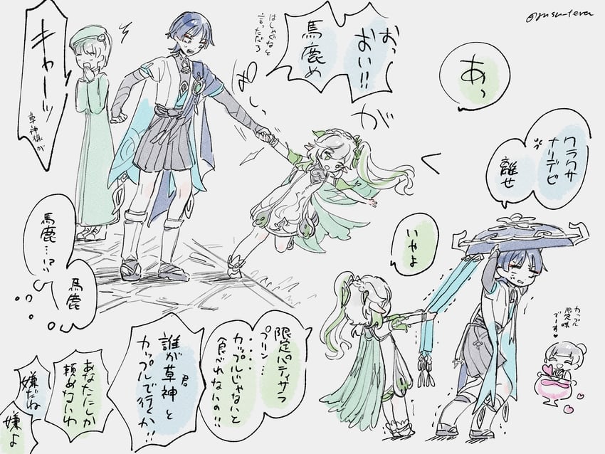 scaramouche, nahida, and wanderer (genshin impact) drawn by gnsn_tera
