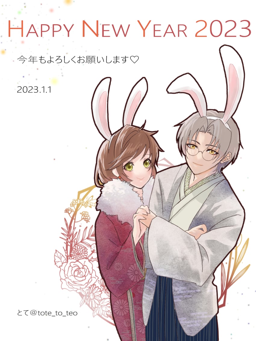 rosa and vyn richter (tears of themis) drawn by tote_to_teo