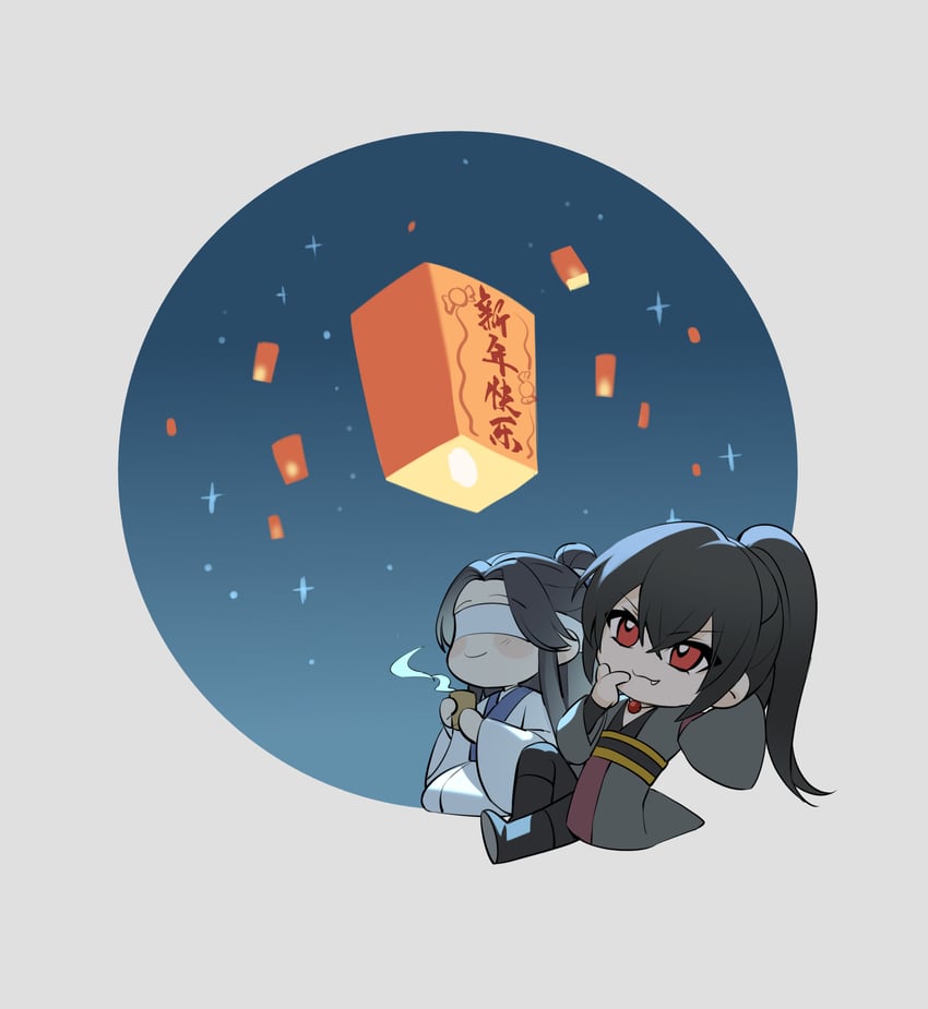 xue yang and xiao xingchen (modao zushi) drawn by helen_roro