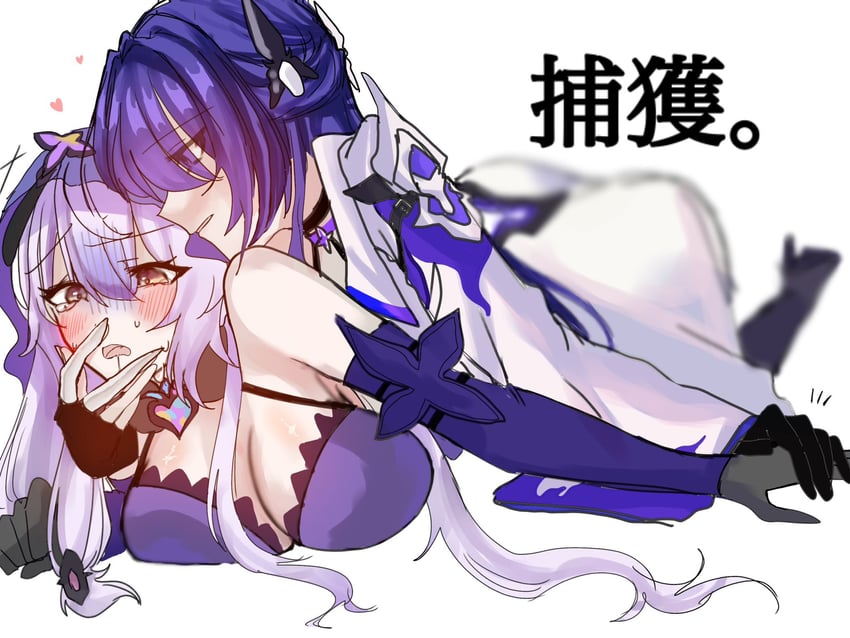 acheron and black swan (honkai and 1 more) drawn by yomisuwa_hoyoba