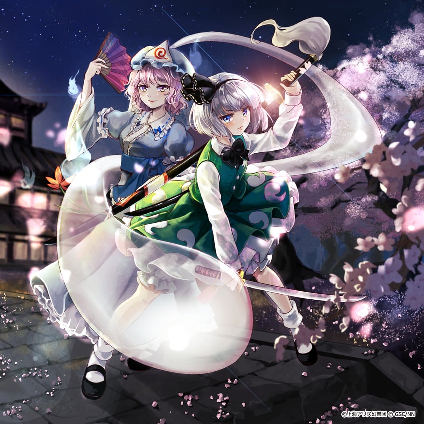 konpaku youmu and saigyouji yuyuko (touhou and 1 more) drawn by hoshiringo0902