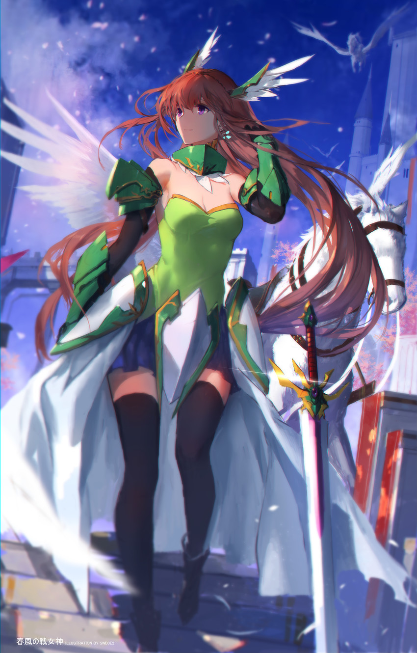 tyrca (venus blood and 1 more) drawn by swd3e2