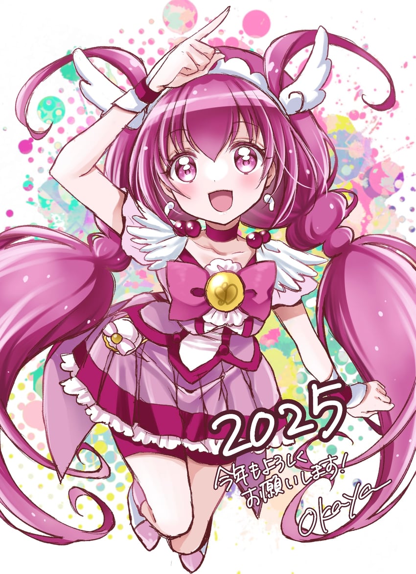 hoshizora miyuki and cure happy (precure and 1 more) drawn by okayashi