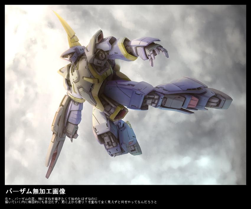 barzam (gundam and 1 more) drawn by kou_(mechalog)