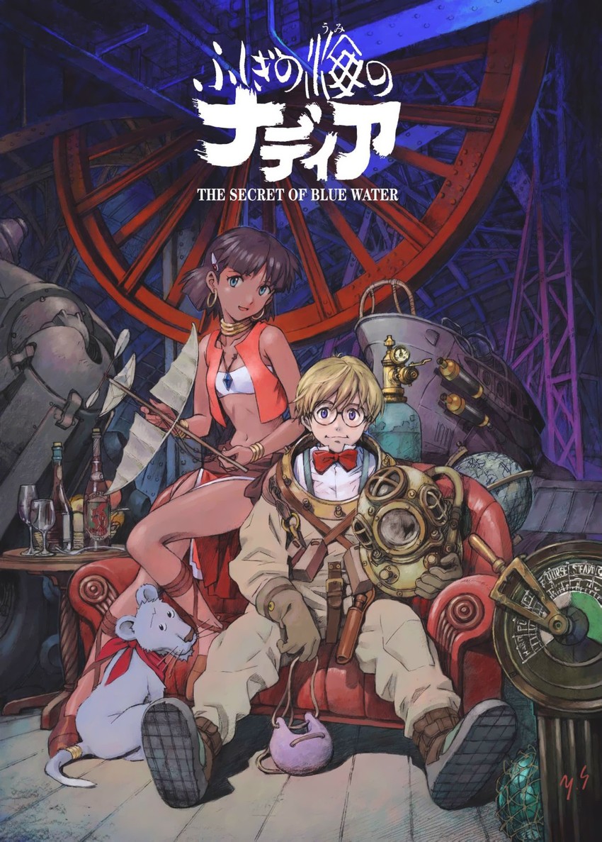 nadia la arwall, king, and jean roque lartigue (fushigi no umi no nadia) drawn by sadamoto_yoshiyuki