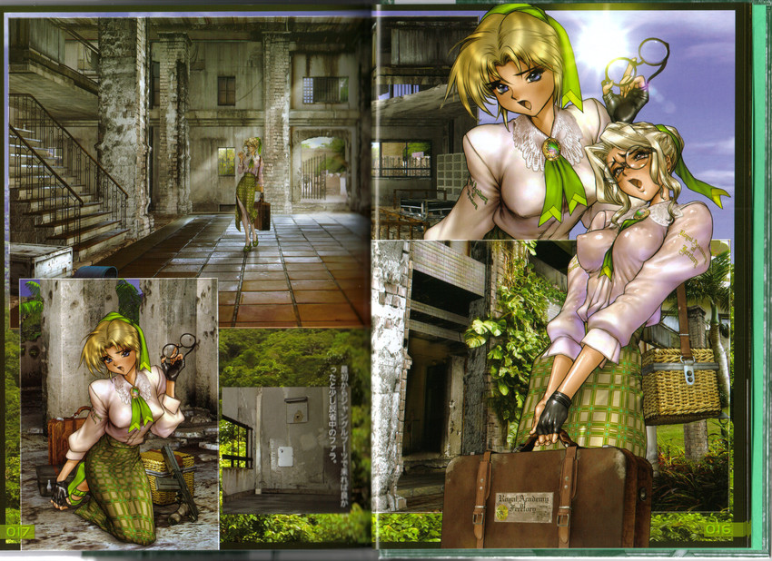 phara l. olyn (wild wet quest) drawn by shirow_masamune