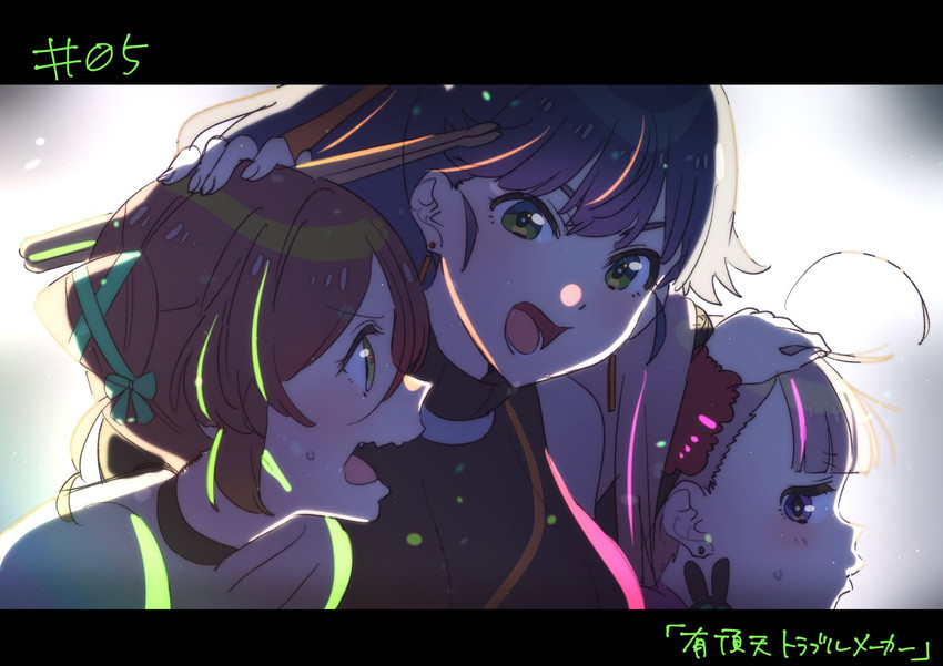 toma mako, koizumi uta, and yamaga shiori (selection project) drawn by hirayama_kanna