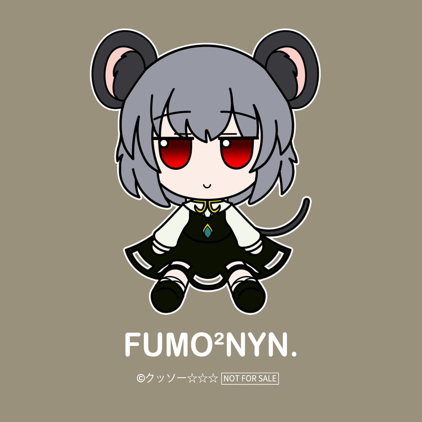 nazrin and nyon (touhou and 1 more) drawn by reiji_(zero)
