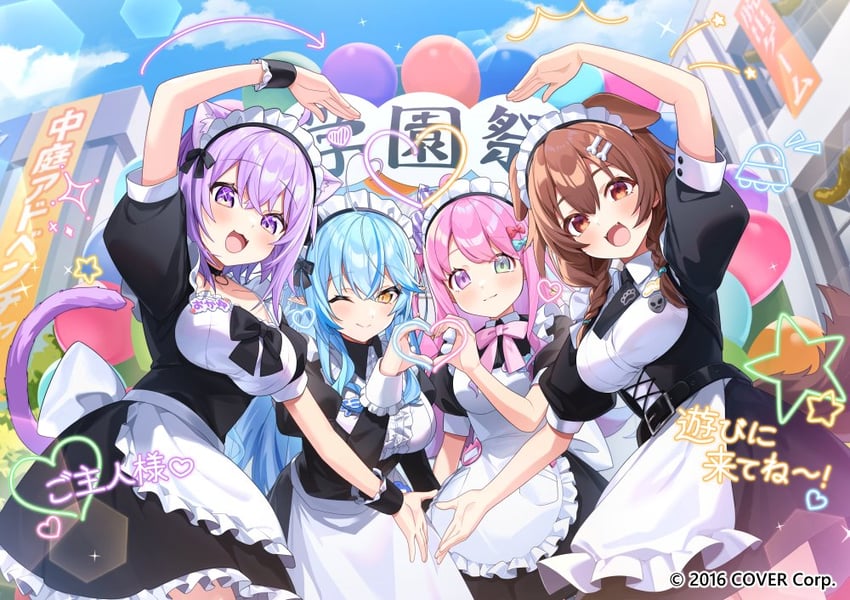 nekomata okayu, inugami korone, yukihana lamy, and himemori luna (hololive) drawn by pisuke_wan