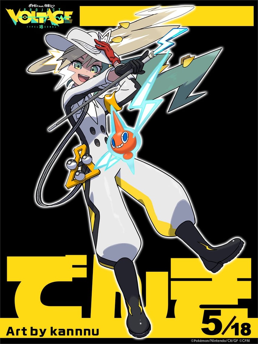 hatsune miku, rotom, and electric miku (pokemon and 2 more) drawn by siirakannu