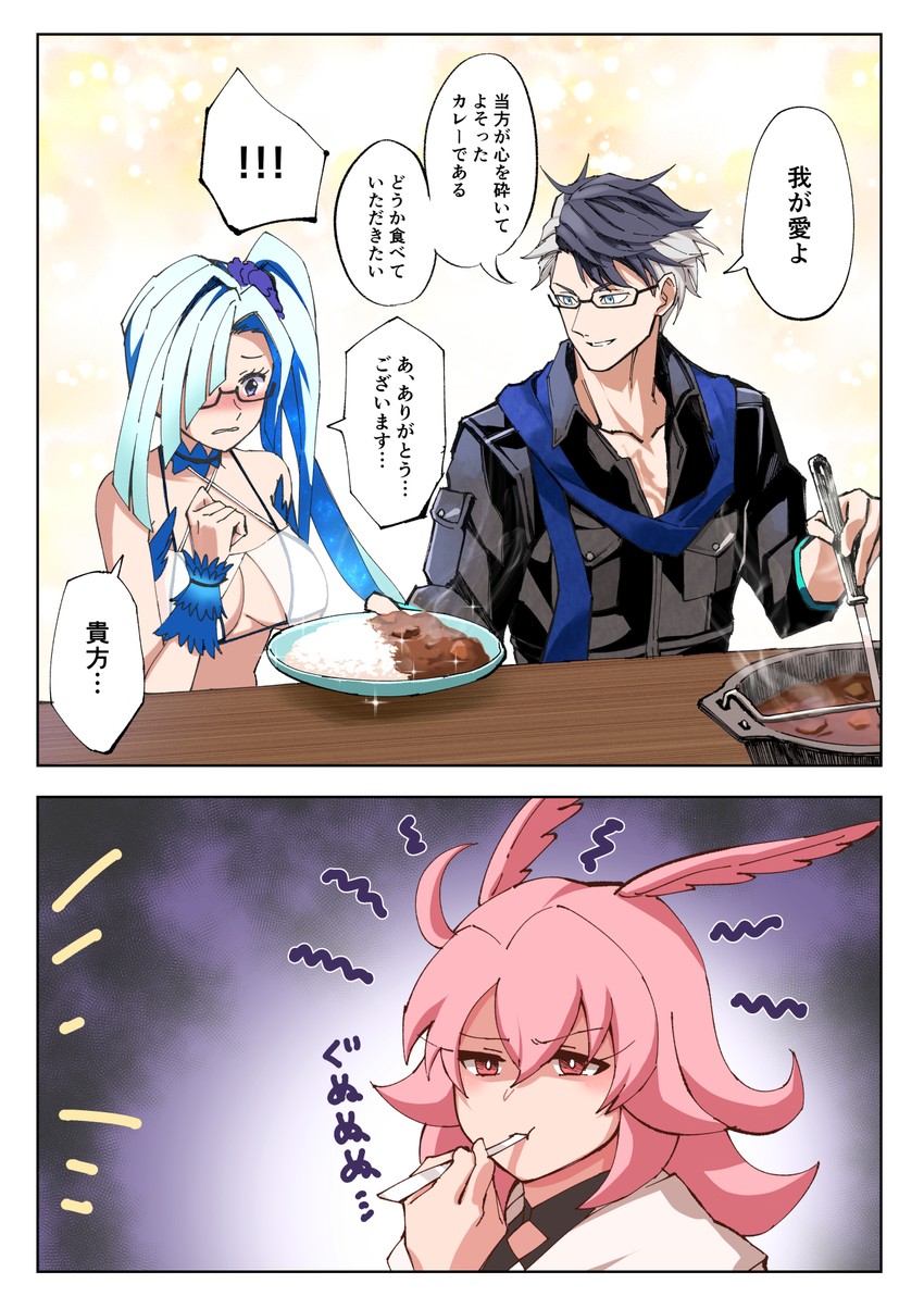 brynhild, valkyrie, sigurd, and hildr (fate and 1 more) drawn by hirunagi