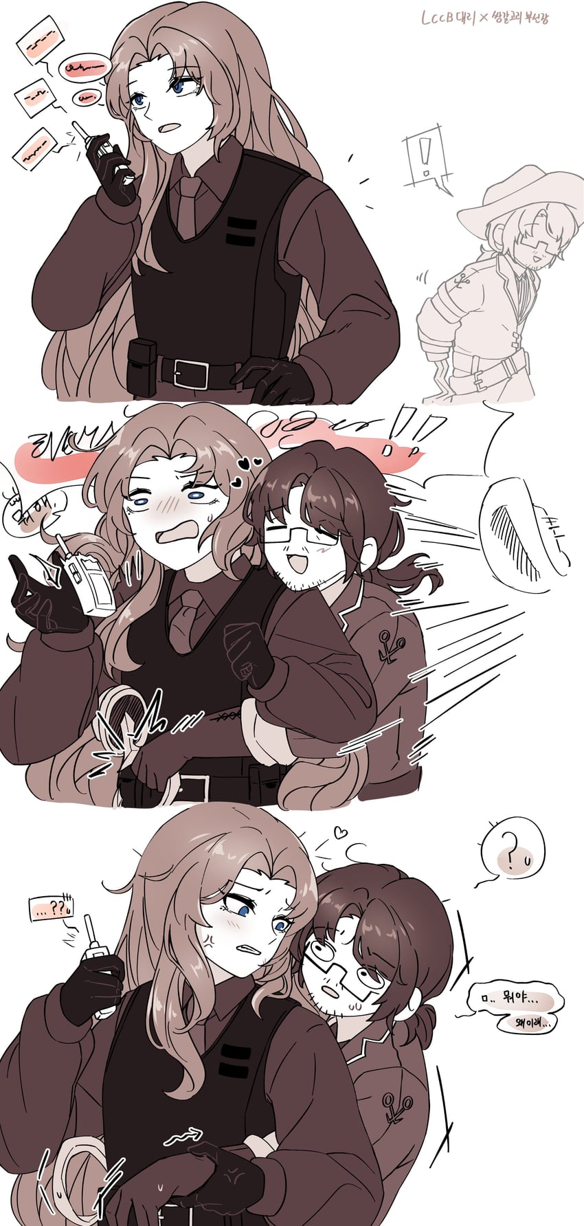 gregor and rodion (project moon and 1 more) drawn by tema1321