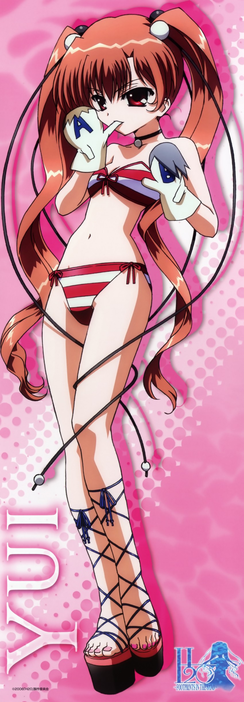tabata yui (h2o footprints in the sand) drawn by okuda_atsushi