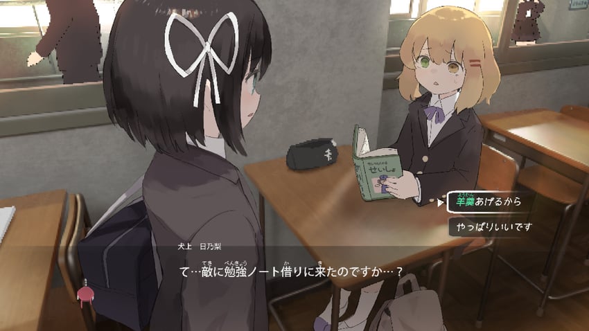 protagonist, t-6407j, and inugami hinori (lost property control organization) drawn by samidare_(hoshi)