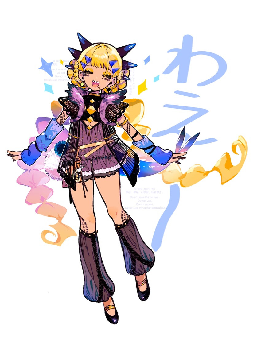 vritra (fate and 1 more) drawn by sugomori_tsuru_(hana_tsuru_wo)