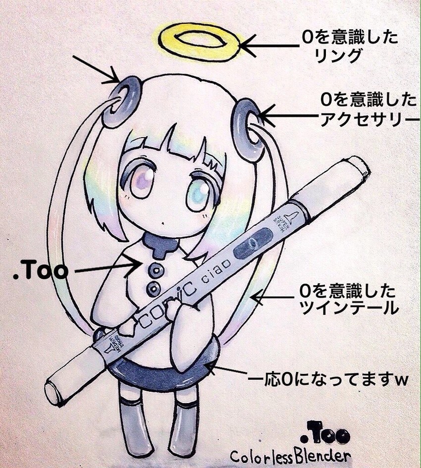 0-chan (original) drawn by zoo_(keigozoo)