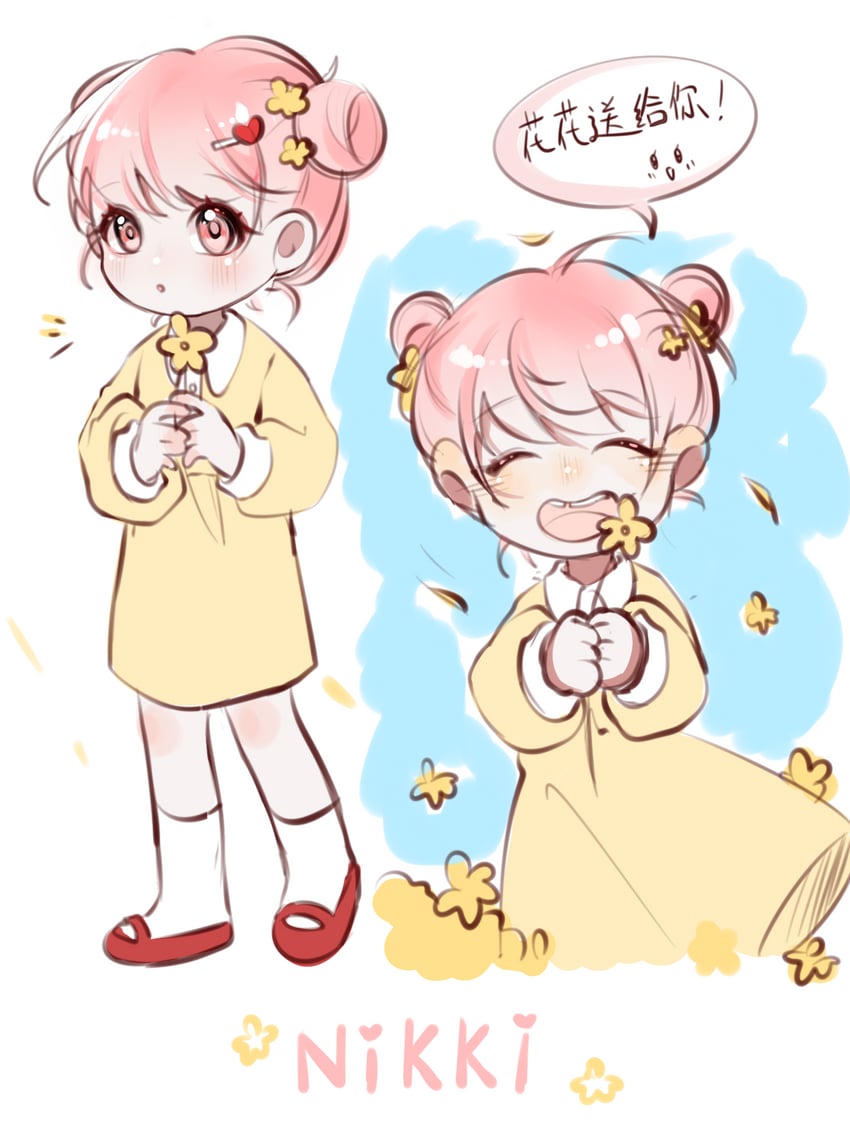 nikki and young nikki (nikki and 1 more) drawn by jianuannuannuan