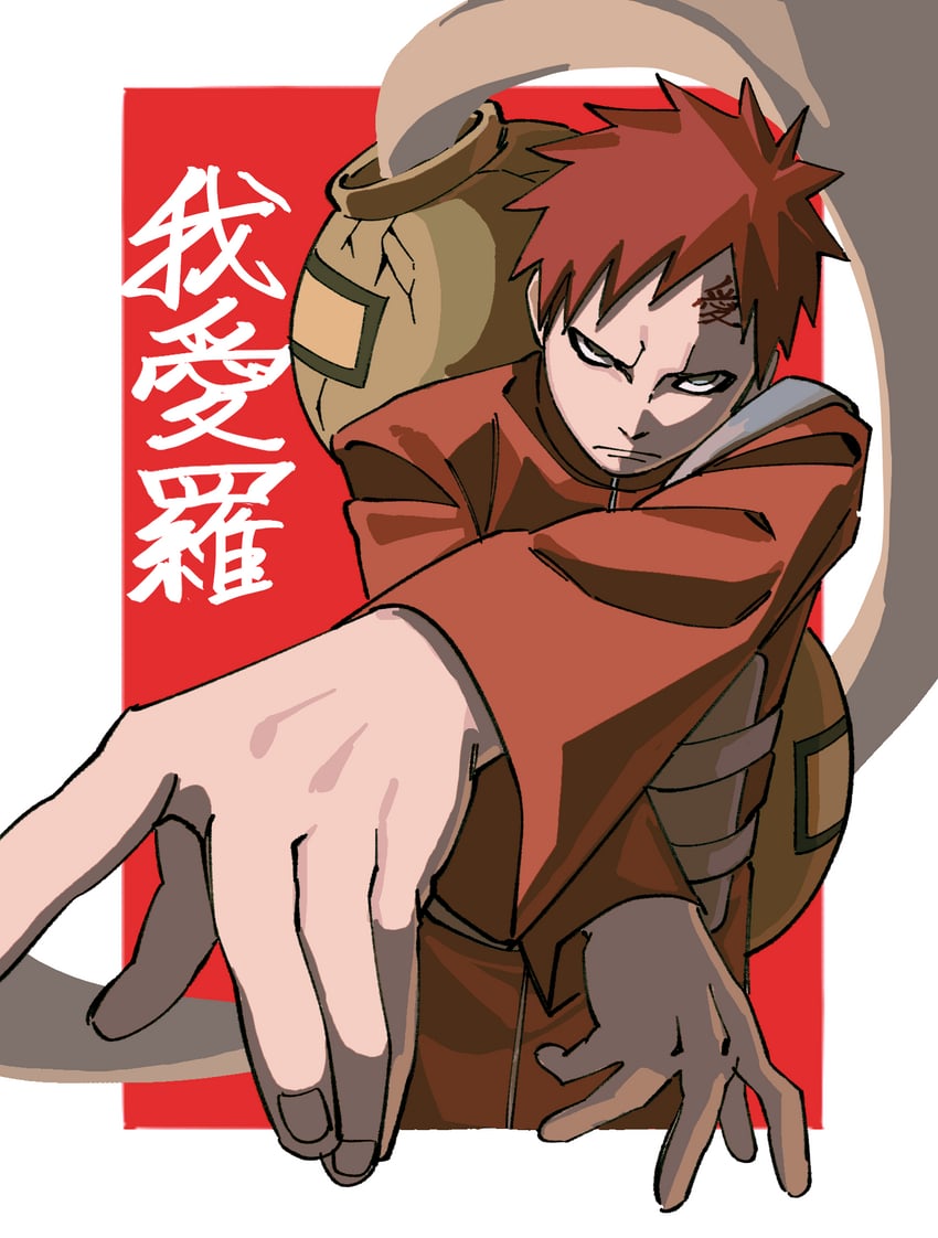 gaara (naruto and 1 more) drawn by pnpk_1013