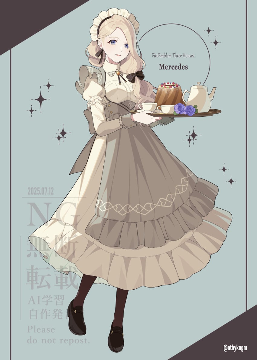 mercedes von martritz (fire emblem and 2 more) drawn by crml_orng