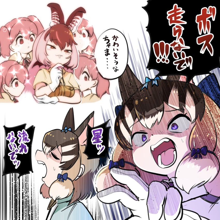 brown long-eared bat, siberian chipmunk, and hinata natsumi (kemono friends and 3 more) drawn by mcgunngu