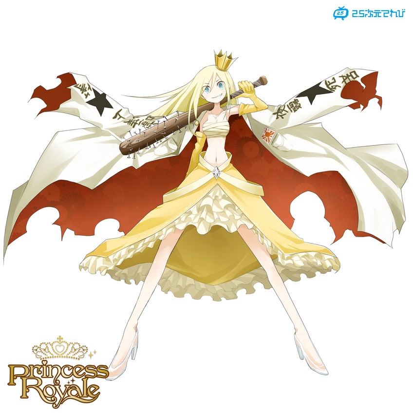 cinderella (original and 3 more) drawn by tansuke