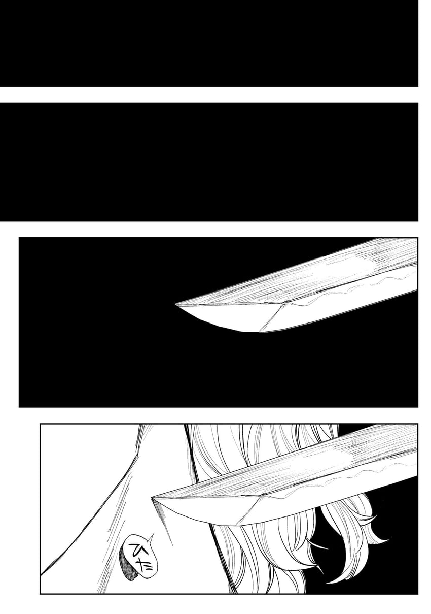 saitou hajime (fate and 1 more) drawn by nanka0616