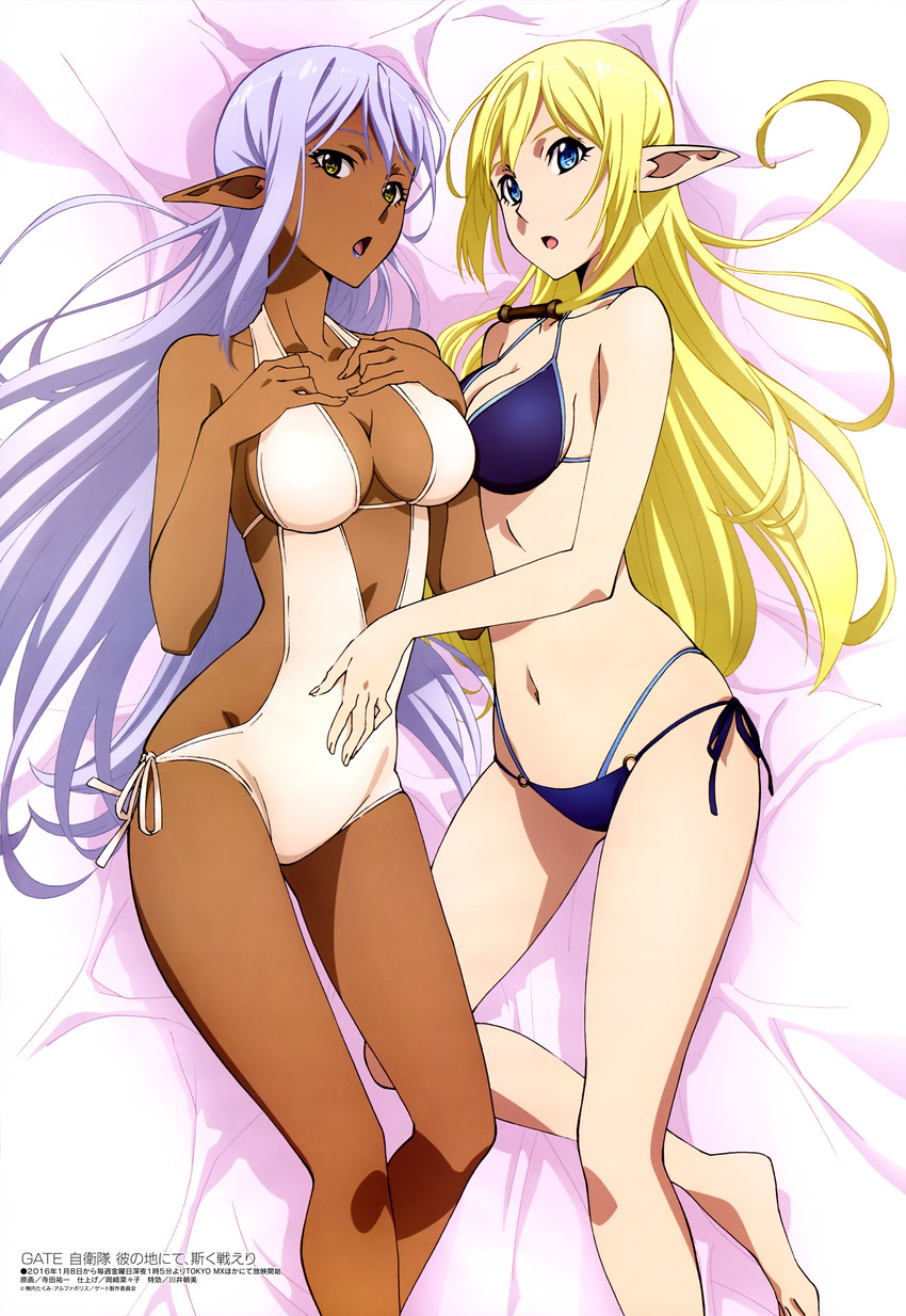 tuka luna marceau and yao haa dushi (megami magazine and 1 more) drawn by terada_yuuichi