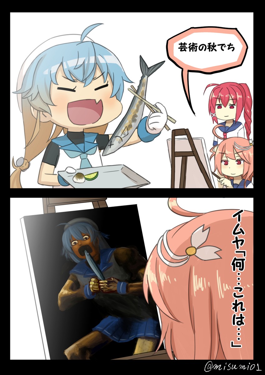 i-58, i-168, and sado (kantai collection and 1 more) drawn by misumi_(niku-kyu)