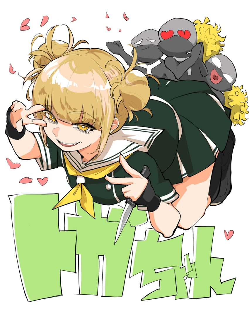 toga himiko and twice (boku no hero academia) drawn by osatou_(piropiro_open)