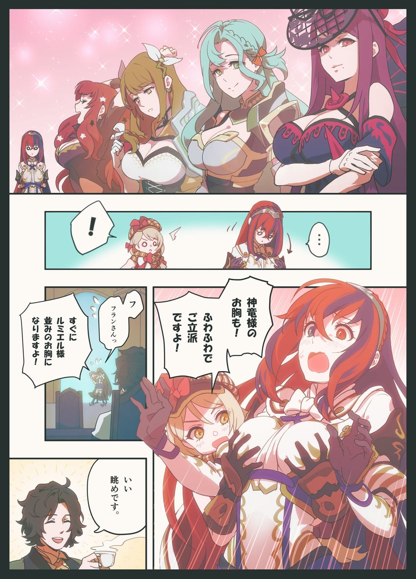 female alear, ivy, yunaka, goldmary, chloe, and 2 more (fire emblem and 1 more) drawn by suzukisms