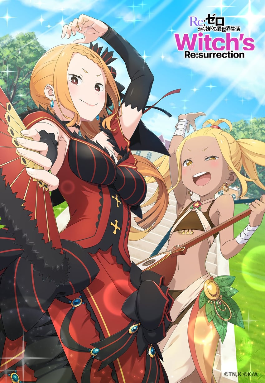 priscilla barielle and liliana masquerade (re:zero kara hajimeru isekai seikatsu and 1 more)
