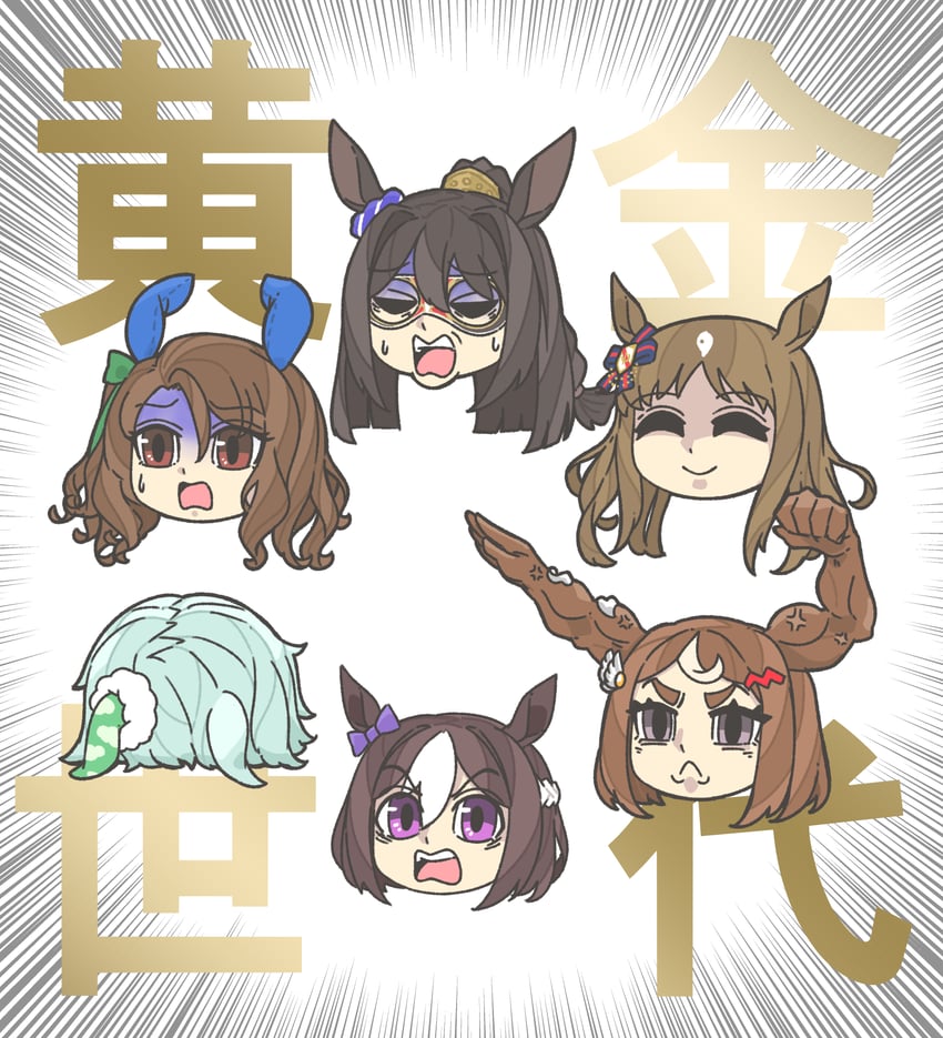 special week, king halo, seiun sky, grass wonder, el condor pasa, and 1 more (umamusume) drawn by kopperion