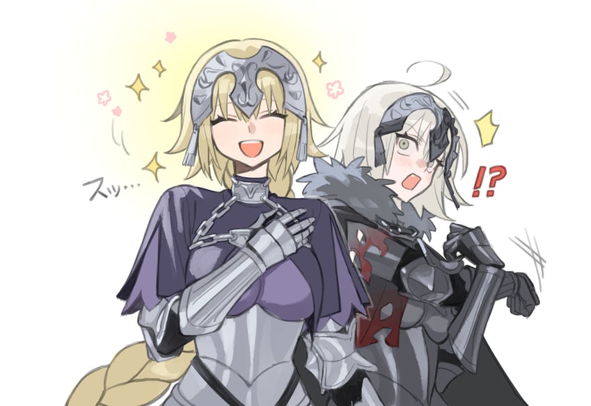 jeanne d'arc alter and jeanne d'arc (fate and 1 more) drawn by temu_(tem27)
