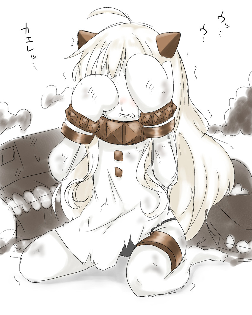 northern ocean princess (kantai collection) drawn by nemuri_oto_yume