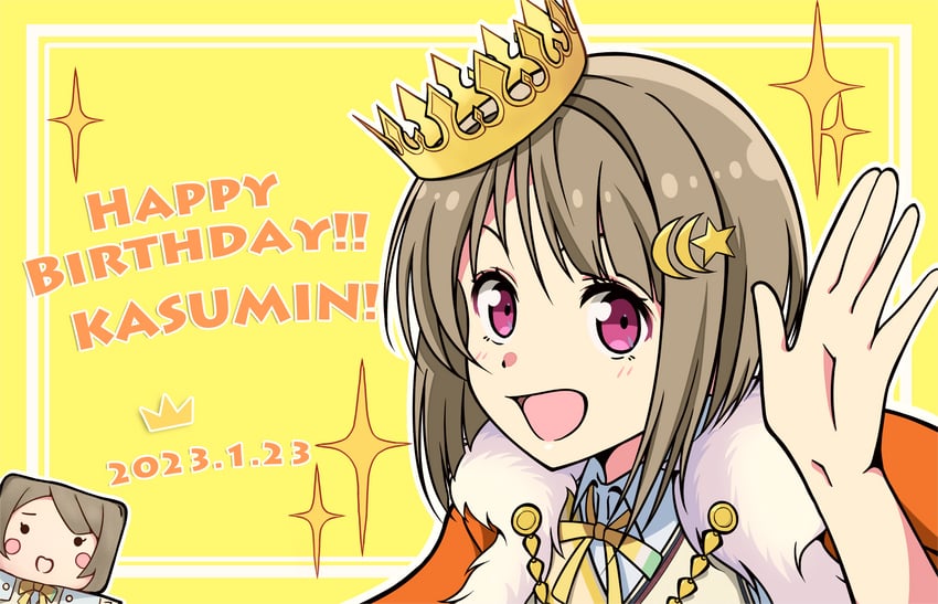 nakasu kasumi (love live! and 1 more) drawn by asdasun