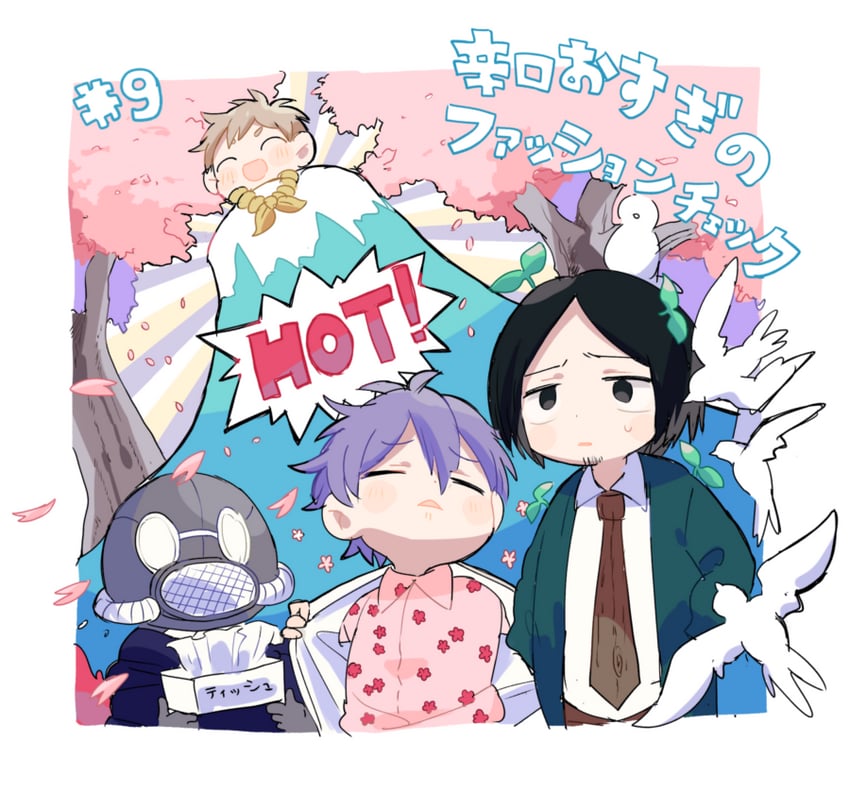 jack-o' ran-tan, hacchi, sugiru, and shu3 (napoli no otokotachi) drawn by cotono_(nazekun)