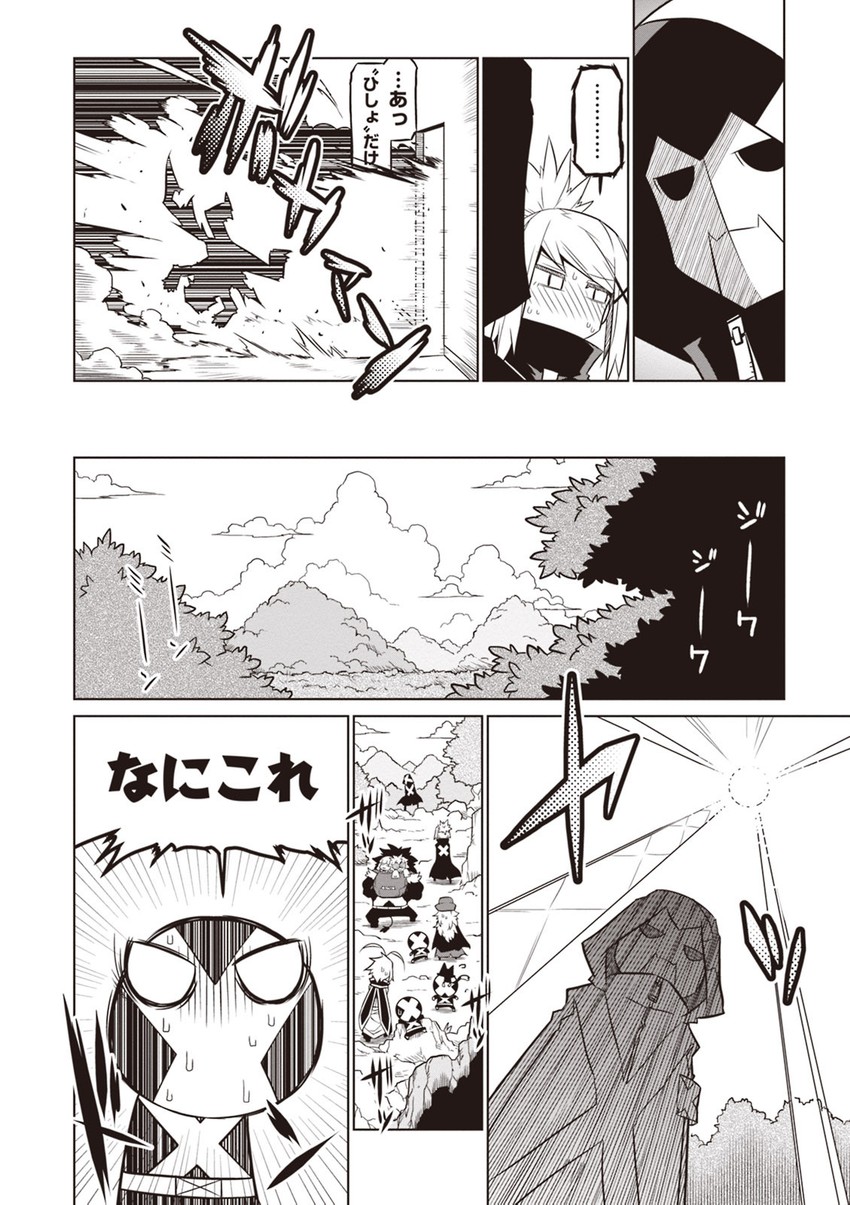 black general, minion 2, minion 1, minion 3, rx boss, and 6 more (zannen onna-kanbu black general-san) drawn by jin_(mugenjin)