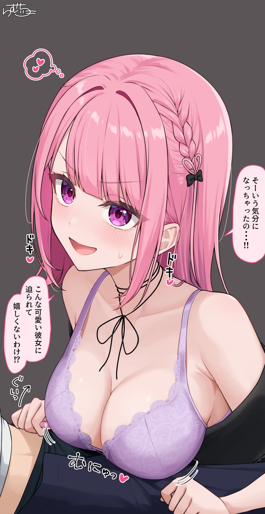 original drawn by ramchi
