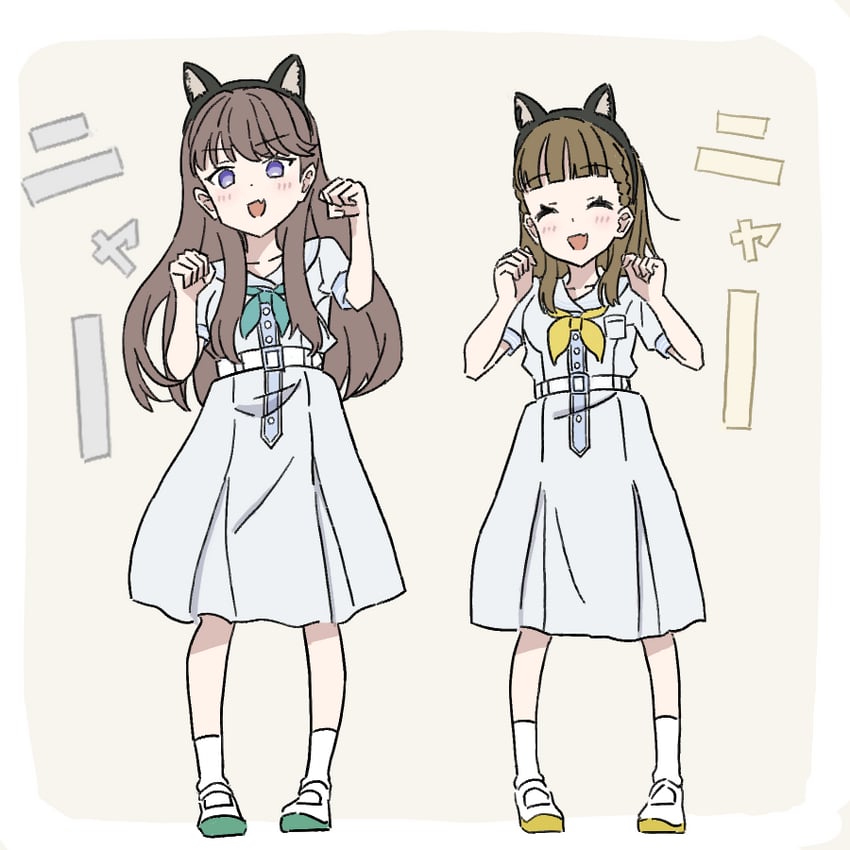 fujishima megumi and kachimachi kosuzu (love live! and 1 more) drawn by s_(y7555128265305)