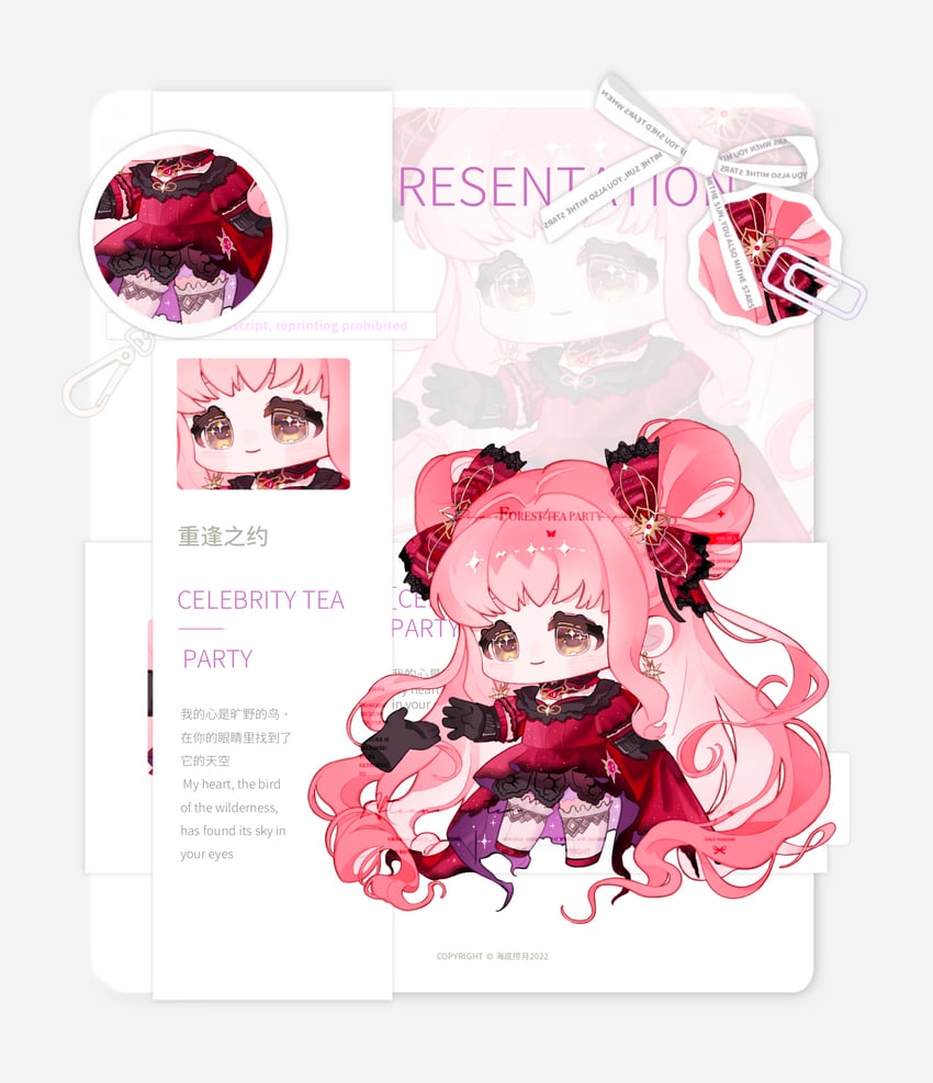 nikki and threads of reunion (nikki and 1 more) drawn by eeeestella