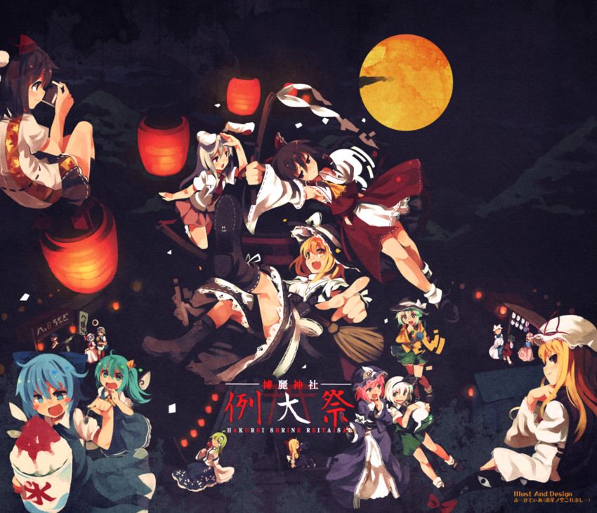 hakurei reimu, kirisame marisa, remilia scarlet, izayoi sakuya, komeiji koishi, and 12 more (touhou) drawn by fuukadia_(narcolepsy)