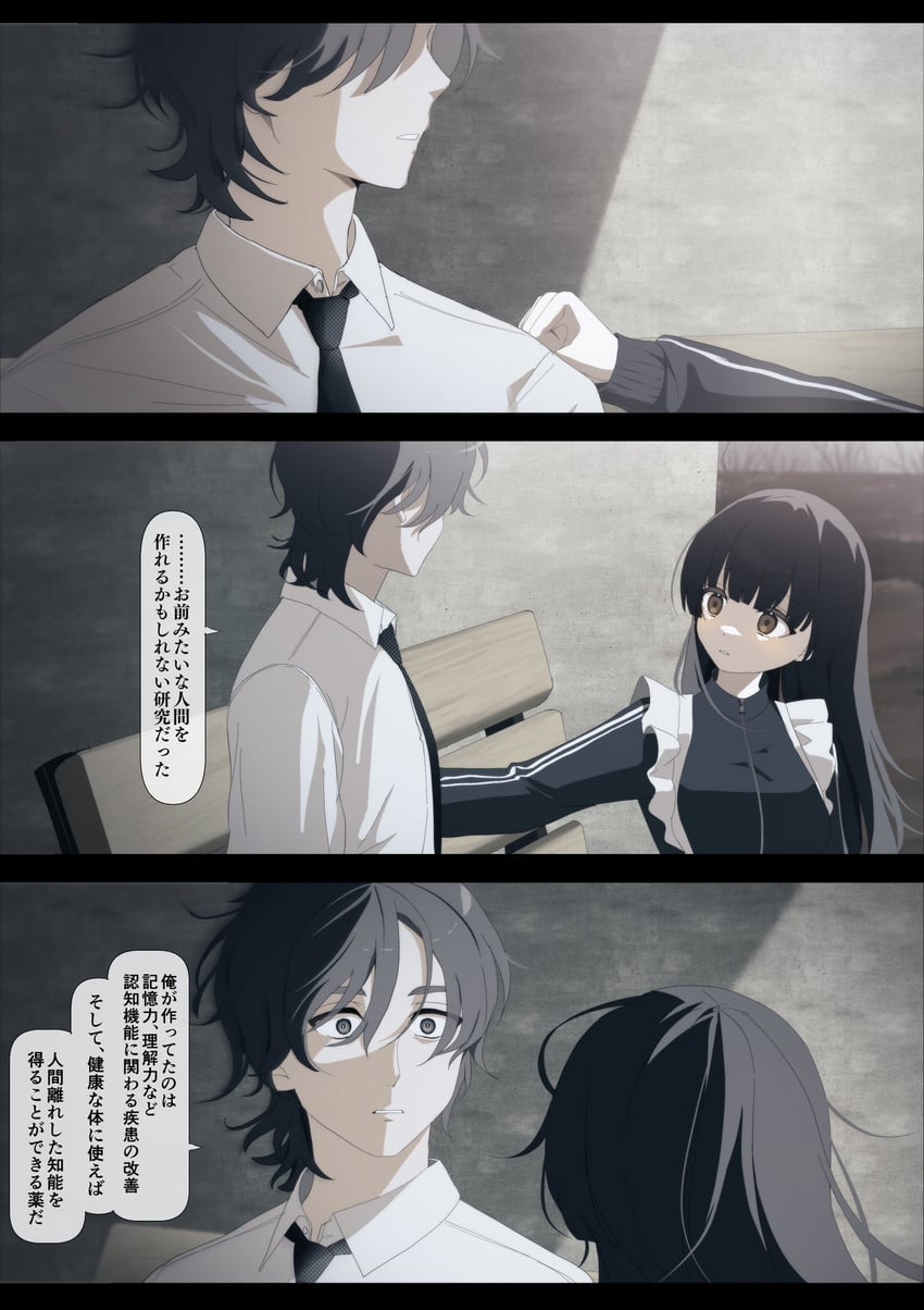 azumaya haruka and hiizumi rinne (sakura no sekai) drawn by tsuruse