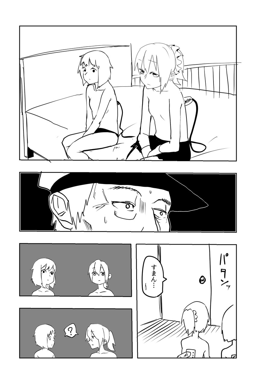 admiral, yukikaze, and shiranui (kantai collection) drawn by c-button