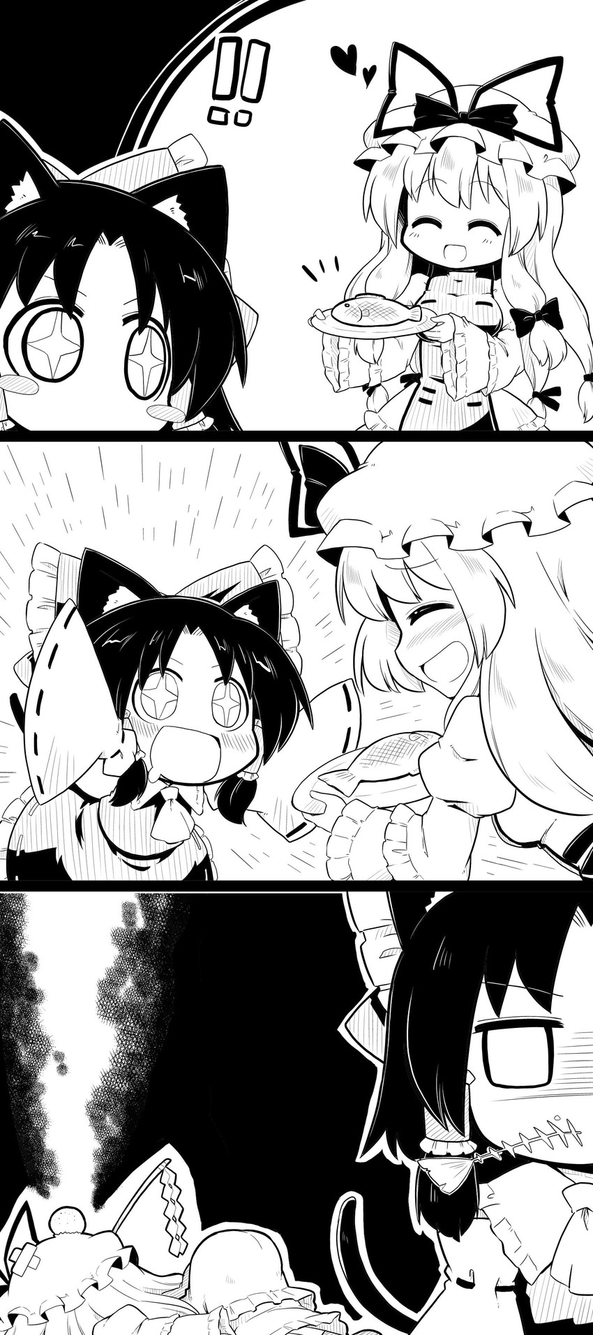 hakurei reimu and yakumo yukari (touhou) drawn by futa_(nabezoko)