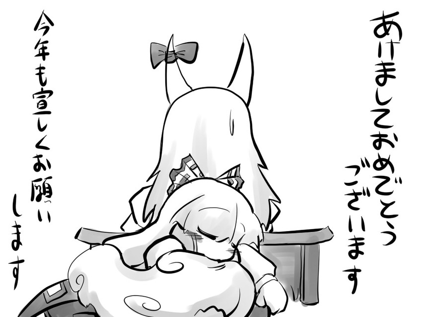 fujiwara no mokou, kamishirasawa keine, and ex-keine (touhou) drawn by ookami_inu_(werwolf)