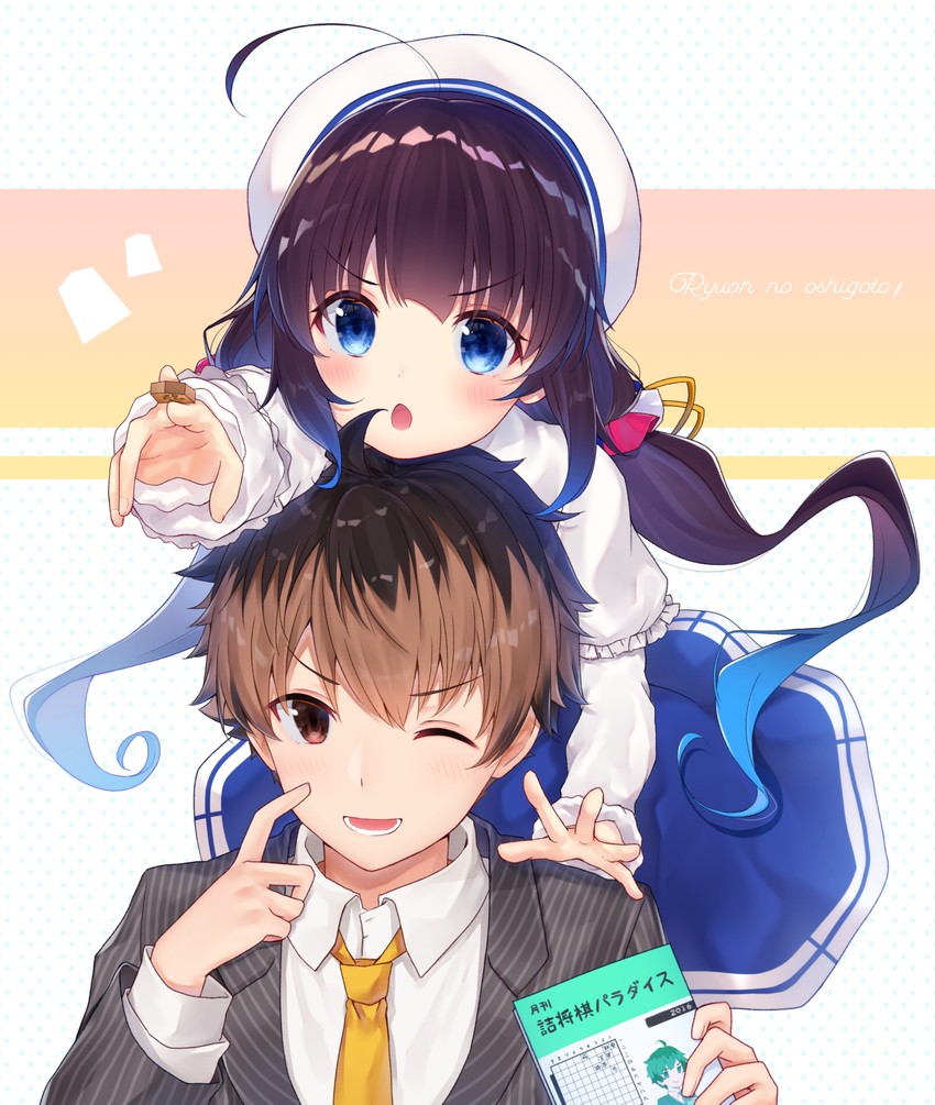hinatsuru ai and kuzuryuu yaichi (ryuuou no oshigoto!) drawn by gyozanuko