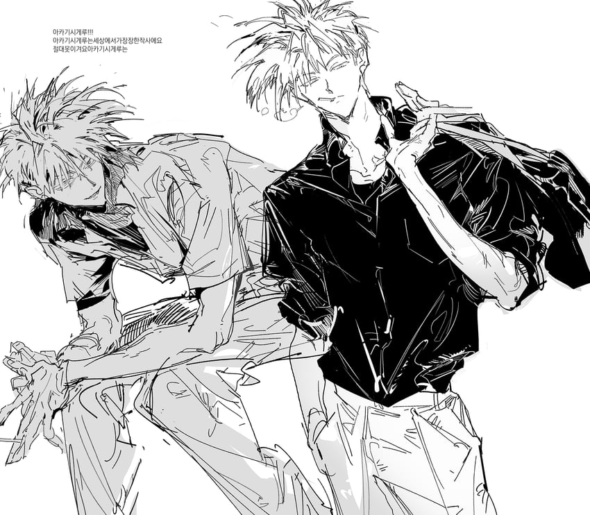 akagi shigeru (fukumoto mahjong and 1 more) drawn by gek3y