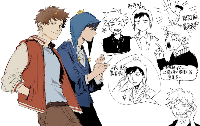 craig tucker, tweek tweak, and clyde donovan (south park) drawn by kugai697139
