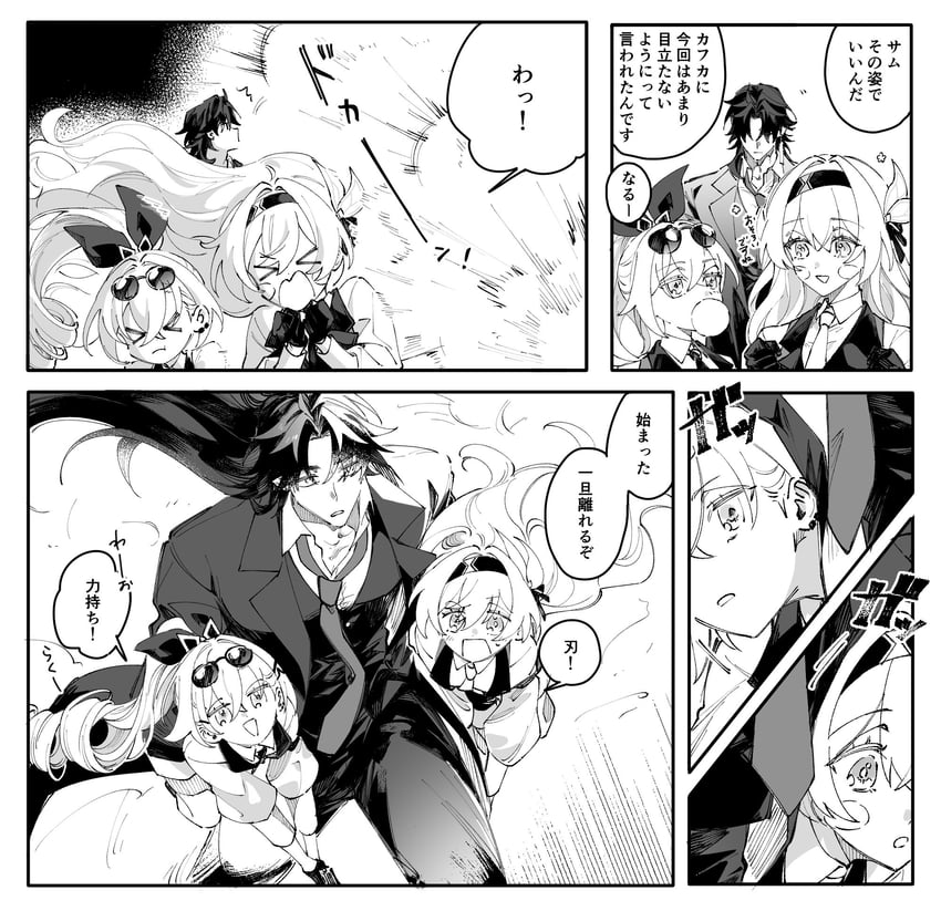 firefly, silver wolf, and blade (honkai and 1 more) drawn by sorako_(yoshida_t)
