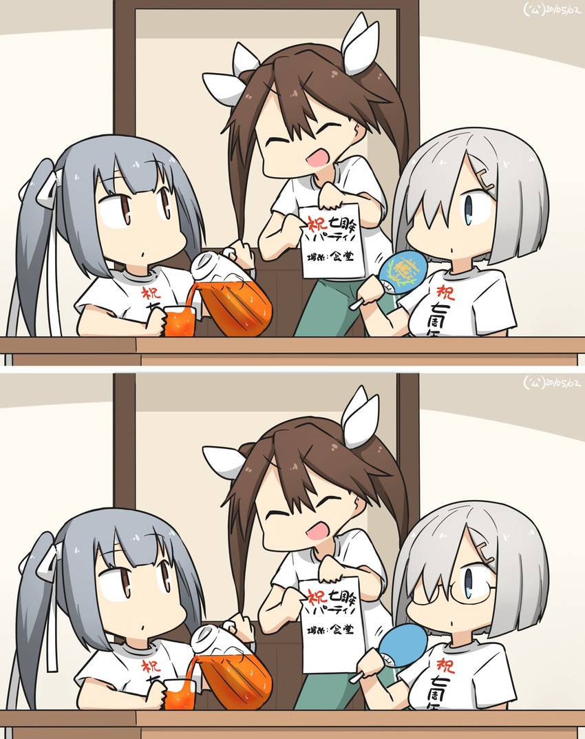 hamakaze, kasumi, and tone (kantai collection) drawn by hamu_koutarou